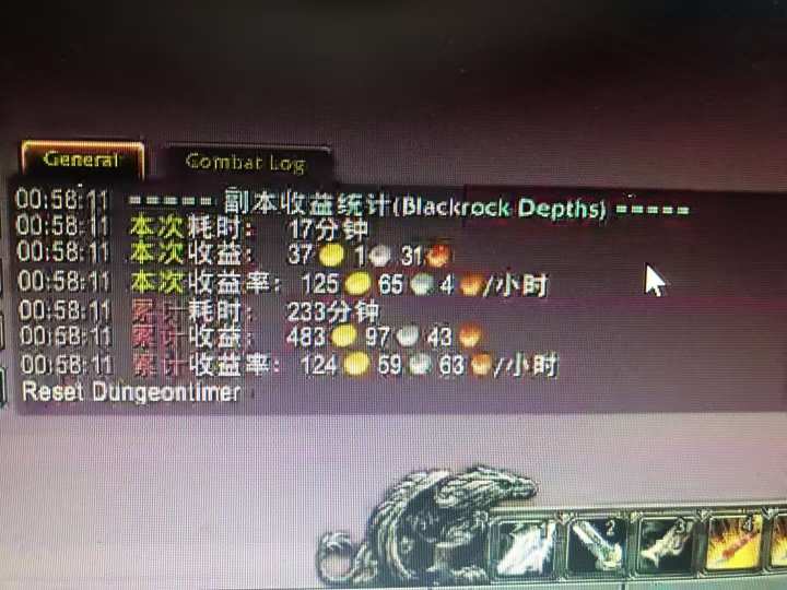 图片[1]-游戏搬砖搞钱项目：月入1万+全程实操经验分享，小白也能做的副业好项目-hcnxn