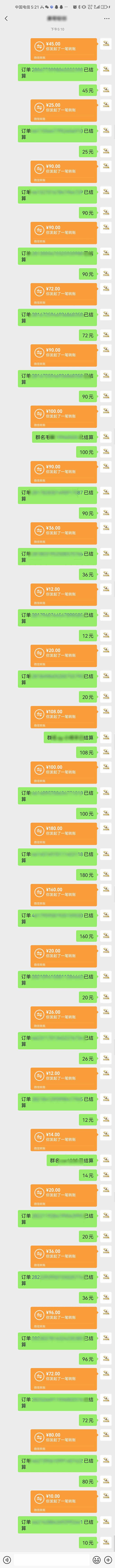 图片[1]-AI代写，轻松变现的新途径,一单一结，月入2W+，赚稳定性的钱-hcnxn