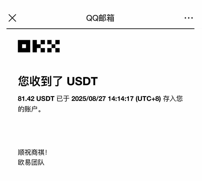 图片[2]-凡人修仙游戏挂机单机每天300-600+a当天做当天见收益随时在线秒变现-hcnxn