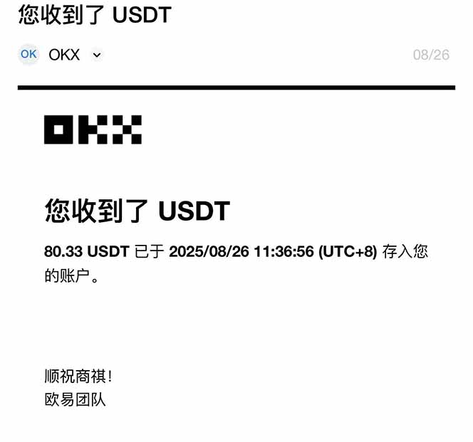 图片[1]-凡人修仙游戏挂机单机每天300-600+a当天做当天见收益随时在线秒变现-hcnxn