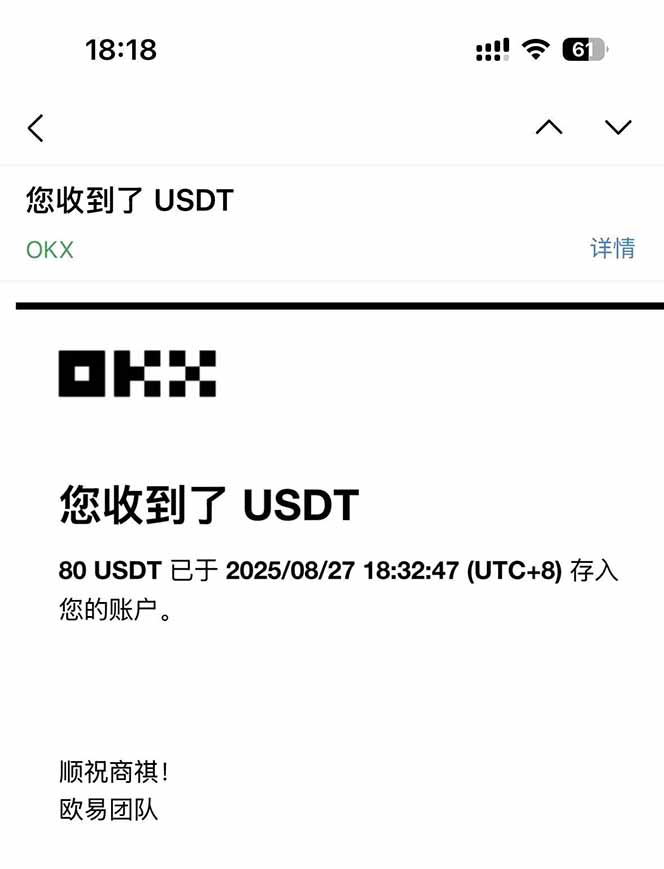 图片[1]-凡,人修仙诀游戏挂机单机每天300—600+       当天见收益随时在线变现 …-hcnxn