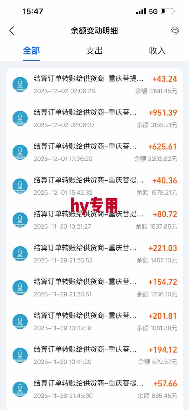 图片[1]-【火爆】三款游戏全自动搬砖，轻松日入 1000+，长久稳定，可矩阵化操作！-hcnxn