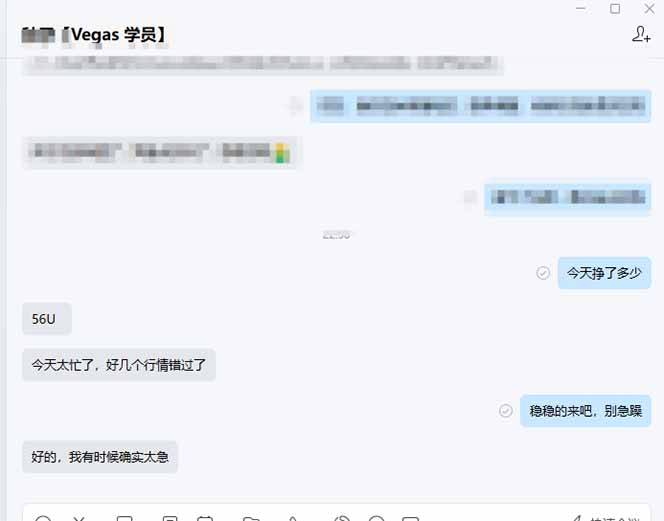 图片[2]-【黄金期货AI搬砖】AI操盘手技术Vegas交易技术+聪明软件， 黄金期货日赚50-1000U， 长期稳定-hcnxn