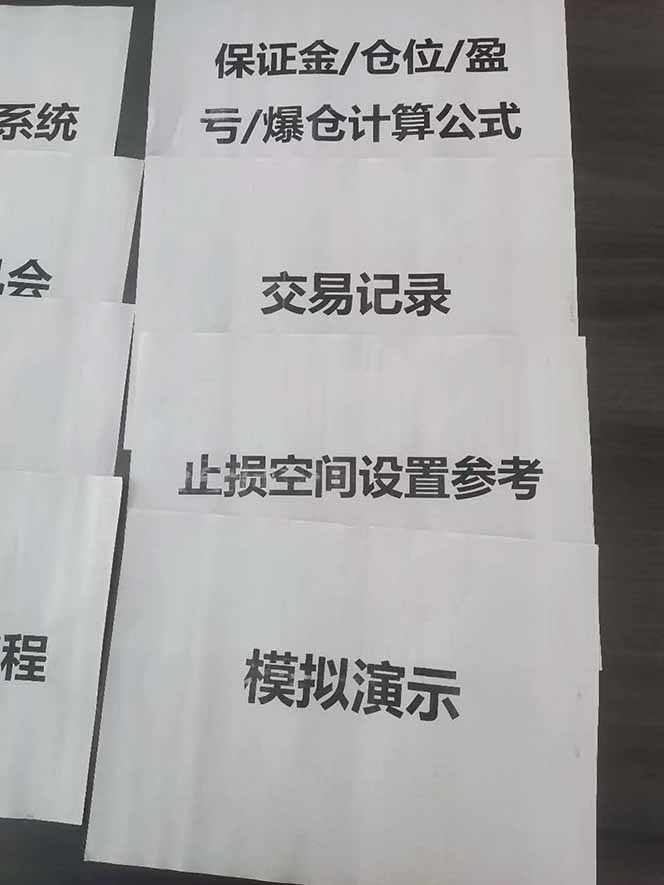 图片[4]-海外美金AI掘金项目，200U可入门槛，一天一单即可，每天1000-2000很轻松！-hcnxn