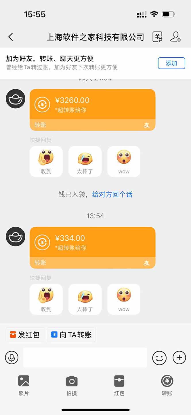 图片[1]-无限拉新黑科技！极其简单！小白新手无脑日入1000+-hcnxn