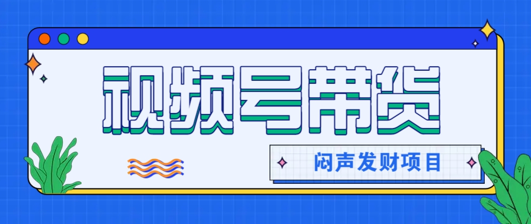 微信这个挣钱入口，又赚2000+，别浪费，很多伙伴都在闷声发财-hcnxn