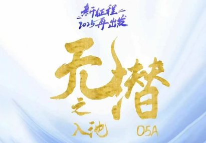 电商店主蚂蚁·无潜不起全域入池方法论(更新3月)-hcnxn