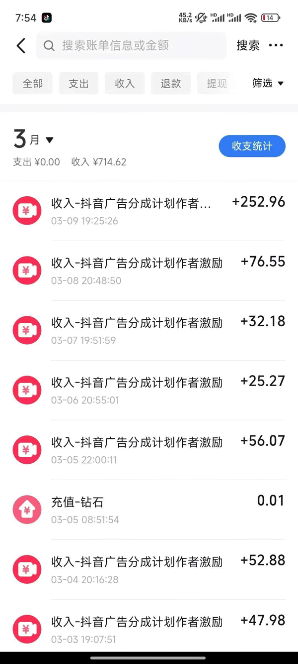 图片[1]-2025AI超逼真美女视频暴力引流，一周1w+粉，操作简单小白可做，躺赚视频收益-hcnxn