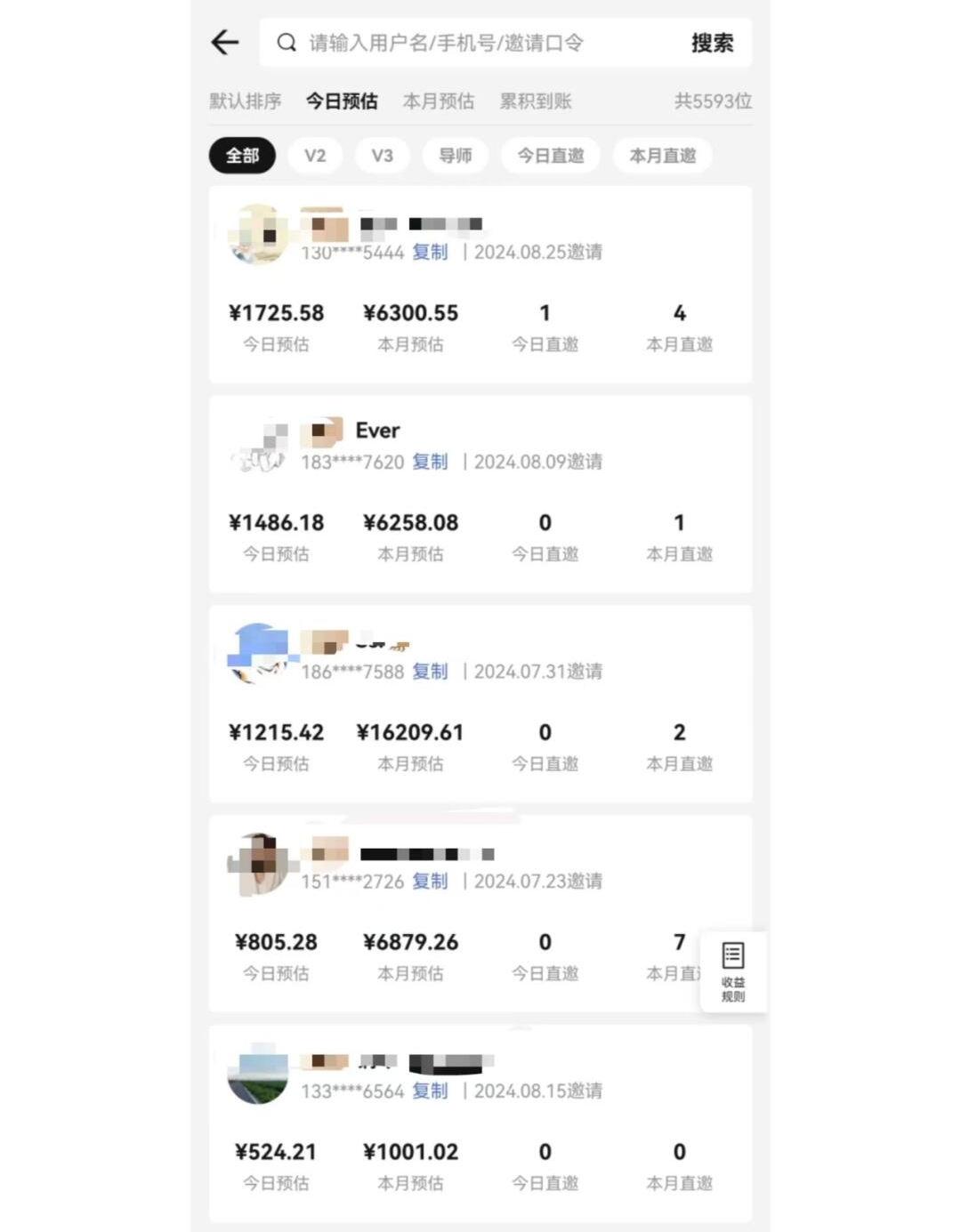 图片[1]-视频号短剧挂载功能上线，一刀不剪纯搬运，小白也能轻松日入四位数-hcnxn
