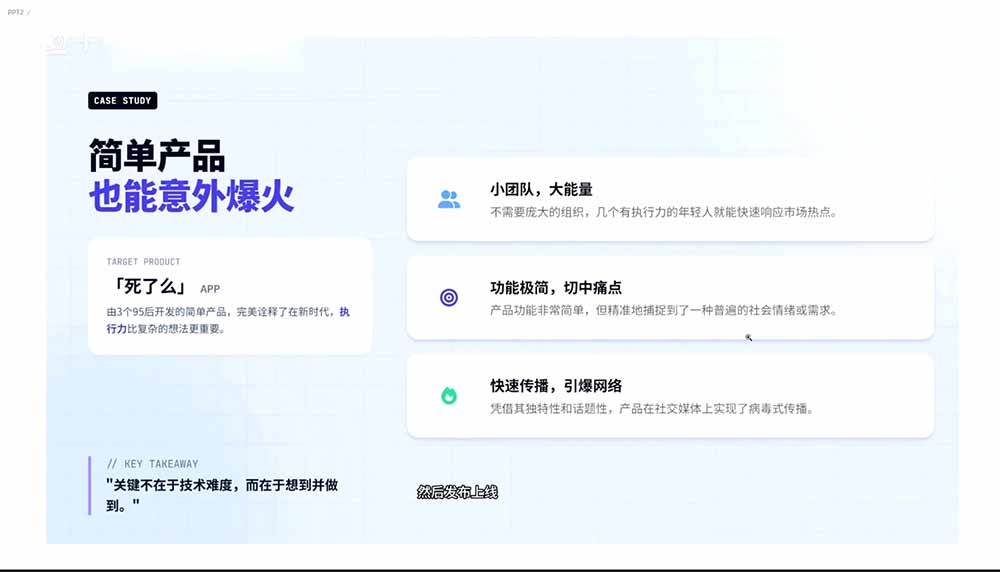 图片[1]-2026AI编程零基础到软件上架！从买服务器到小程序发布，普通人也能做出自己的软件-hcnxn