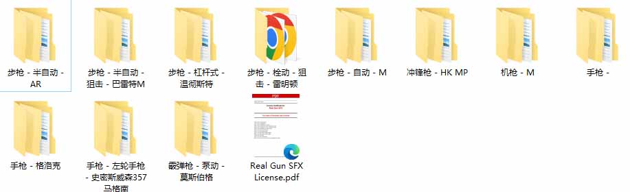 图片[1]-特效剪辑音效素材包来了！720+个好莱坞电影开枪射击枪声音效包，战神战争枪击音效，全部汉化-hcnxn